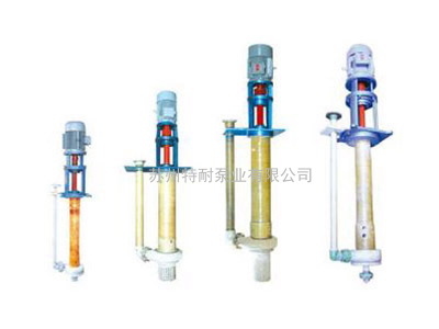 FYU耐腐耐磨液下泵